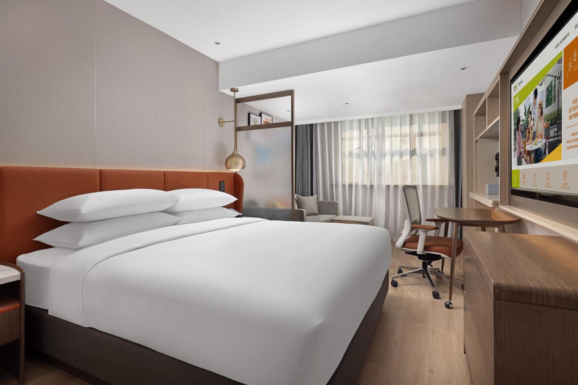 Home2 Suite By Hilton Harbin Central Street المظهر الخارجي الصورة