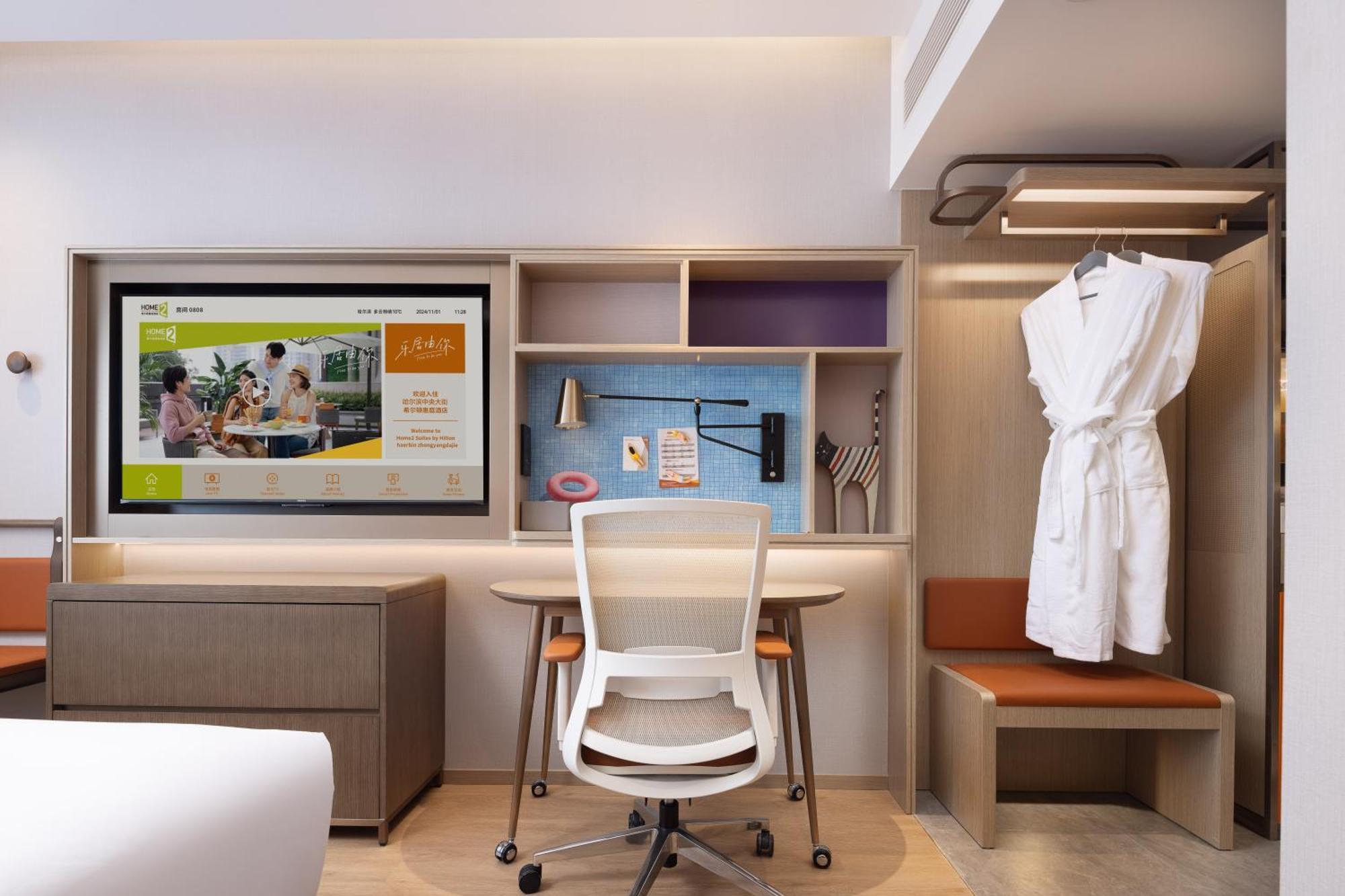 Home2 Suite By Hilton Harbin Central Street المظهر الخارجي الصورة