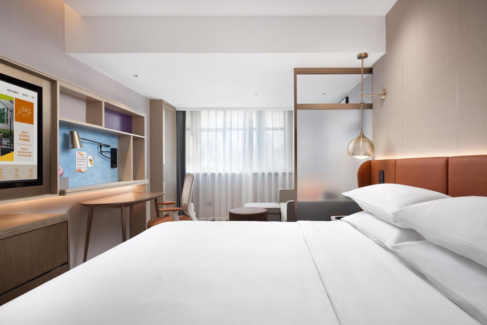 Home2 Suite By Hilton Harbin Central Street المظهر الخارجي الصورة